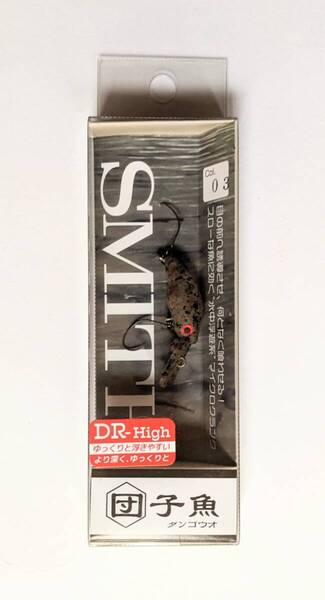 SMITH スミス 【団子魚 ダンゴウオ DR-High エレクトリックRG】