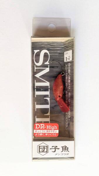 SMITH スミス 【団子魚 ダンゴウオ DR-High アーベントロートRG】