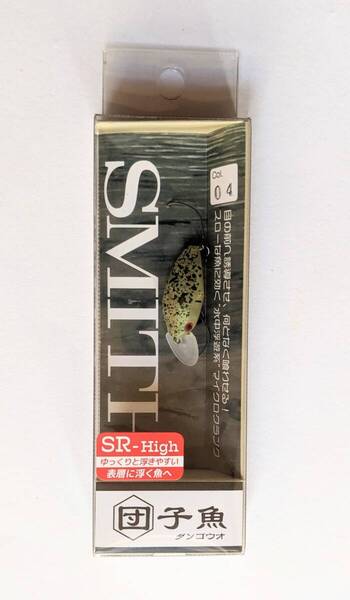 SMITH スミス 【団子魚 ダンゴウオ SR-High グラッシー】