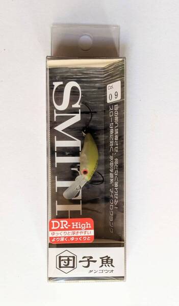 SMITH スミス 【団子魚 ダンゴウオ DR-High シャイニーグリーンRG】