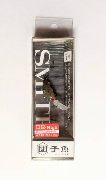 SMITH スミス 【団子魚 ダンゴウオ DR-High ブレンドオリーブ】