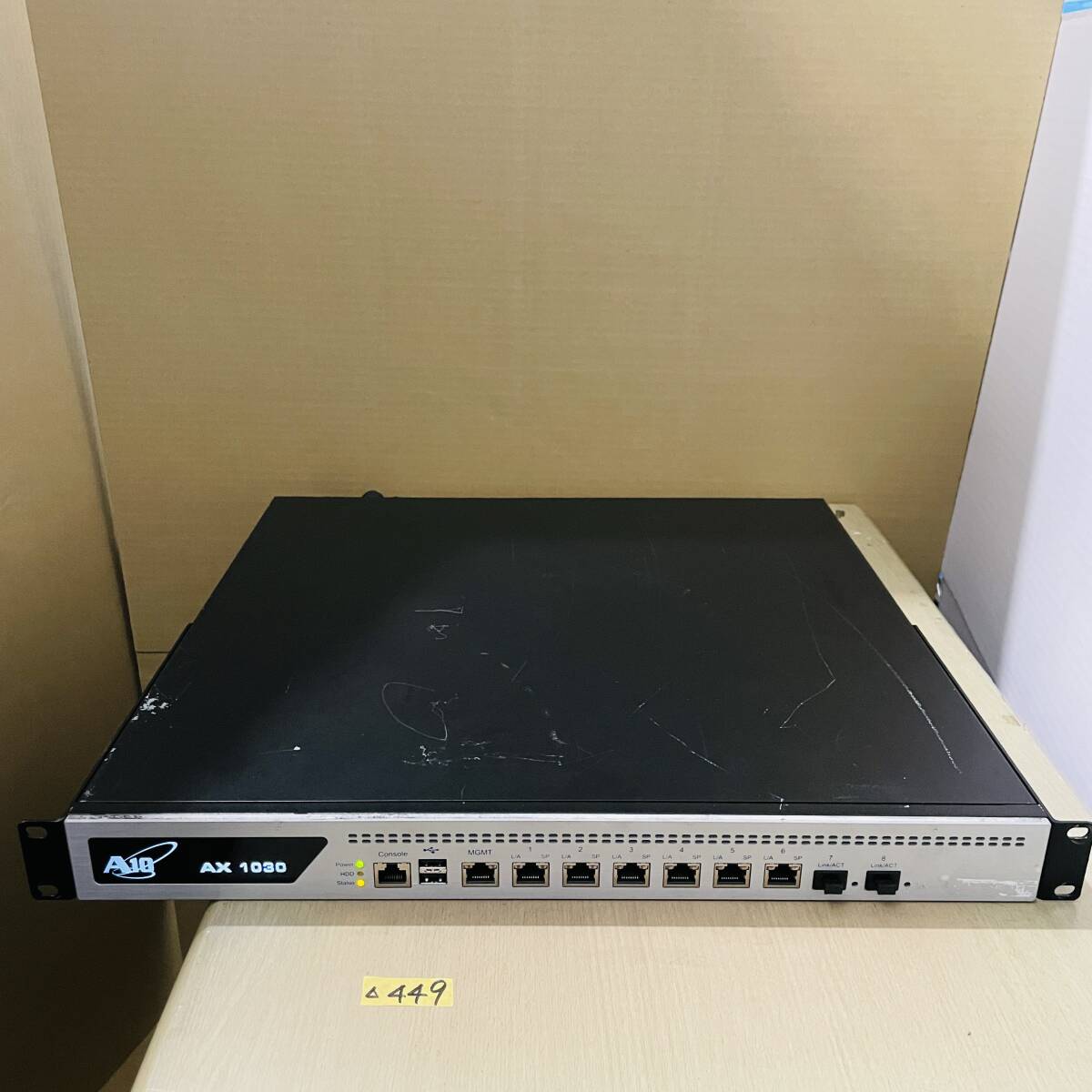 Yahoo!オークション - A10 Networks アプリケーションデリバリ Yahoo!オークション - A10 Networks アプリケーションデリバリ