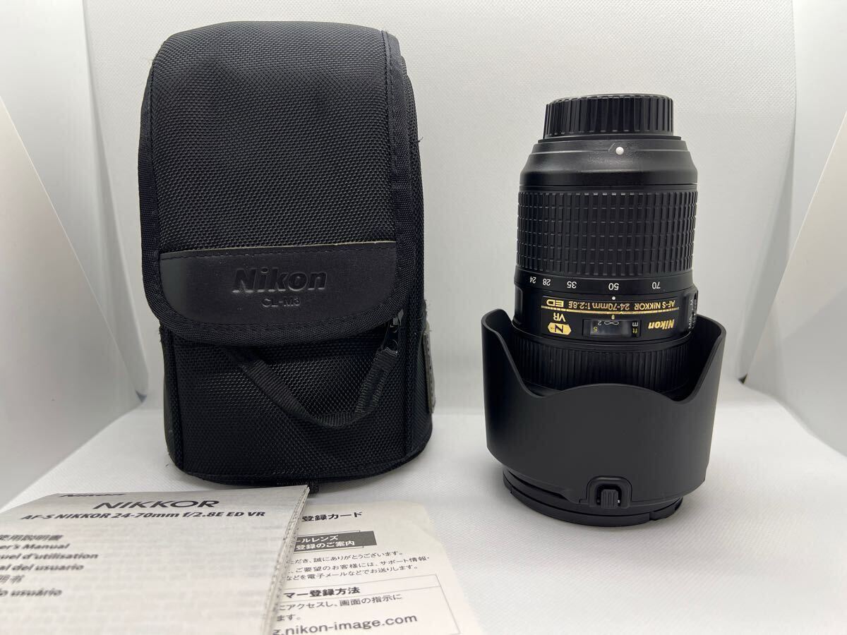 2025年最新】Yahoo!オークション -nikkor 24-70mm f/2.8e ed vr 2025年最新】Yahoo!オークション -nikkor 24-70mm f/2.8e ed vr
