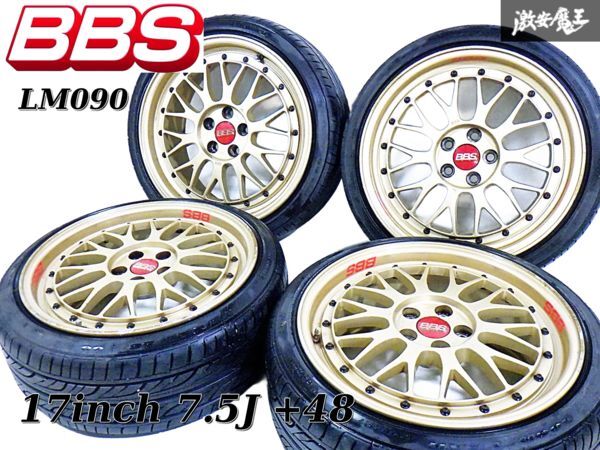 2025年最新】Yahoo!オークション -bbs 17インチ ゴールドの中古 2025年最新】Yahoo!オークション -bbs 17インチ ゴールドの中古