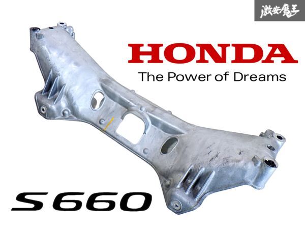 2025年最新】Yahoo!オークション -ホンダ s660(サスペンション 2025年最新】Yahoo!オークション -ホンダ s660(サスペンション
