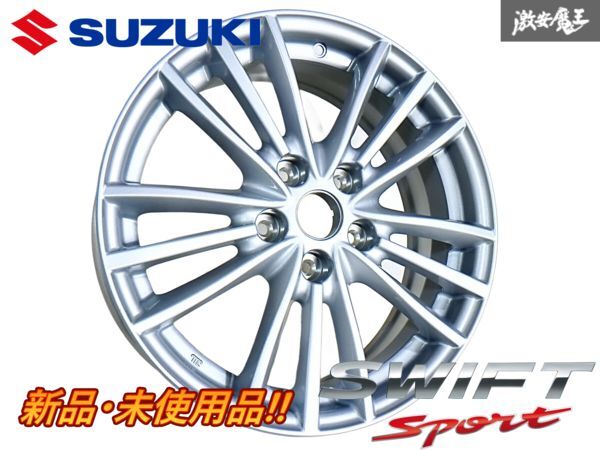 Yahoo!オークション -「zc32s 純正 ホイール」(17インチ Yahoo!オークション -「zc32s 純正 ホイール」(17インチ