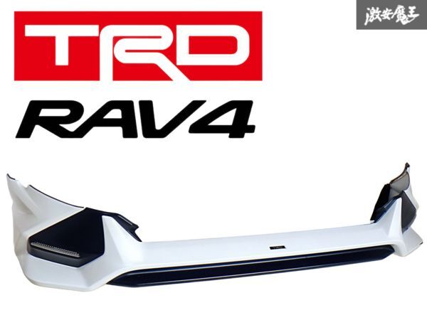 2025年最新】Yahoo!オークション -rav4 trd スポイラーの中古品 2025年最新】Yahoo!オークション -rav4 trd スポイラーの中古品