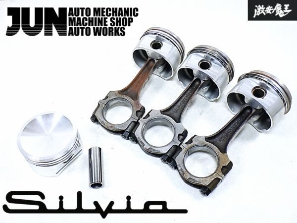 2025年最新】Yahoo!オークション -sr20det ピストンの中古品