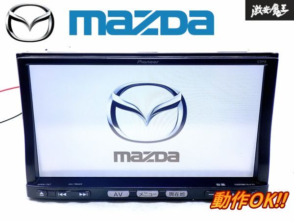 保証 ナビSD Mazda マツダ 2 3 CX 5 8 30 60 MX30