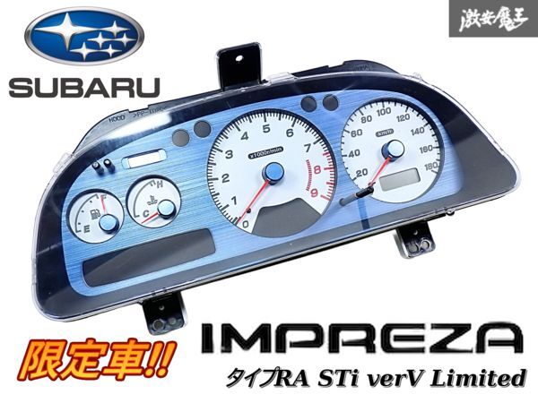 Yahoo!オークション -「インプレッサ gc8 メーター」(パーツ) の Yahoo!オークション -「インプレッサ gc8 メーター」(パーツ) の