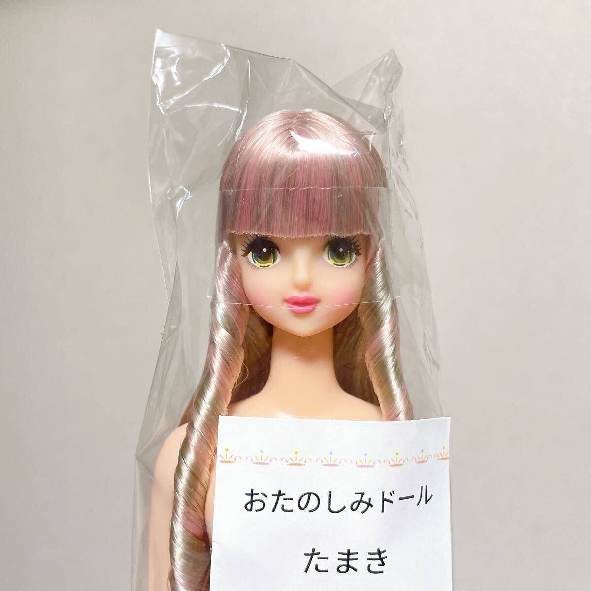 2025年最新】Yahoo!オークション -リカちゃんキャッスル たまき 2025年最新】Yahoo!オークション -リカちゃんキャッスル たまき