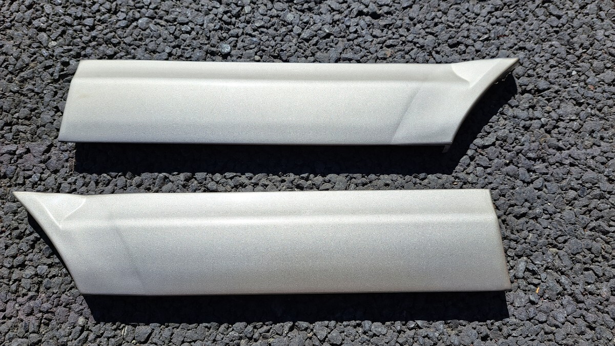 2025年最新】F31レパード(F31 Leopard)のおすすめ商品 | Yahoo