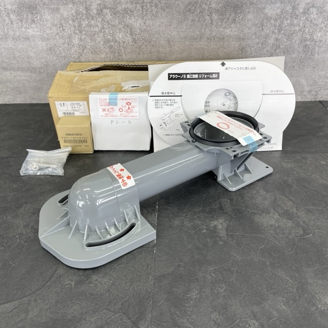 2025年最新】Yahoo!オークション -アラウーノの中古品・新品・未 2025年最新】Yahoo!オークション -アラウーノの中古品・新品・未