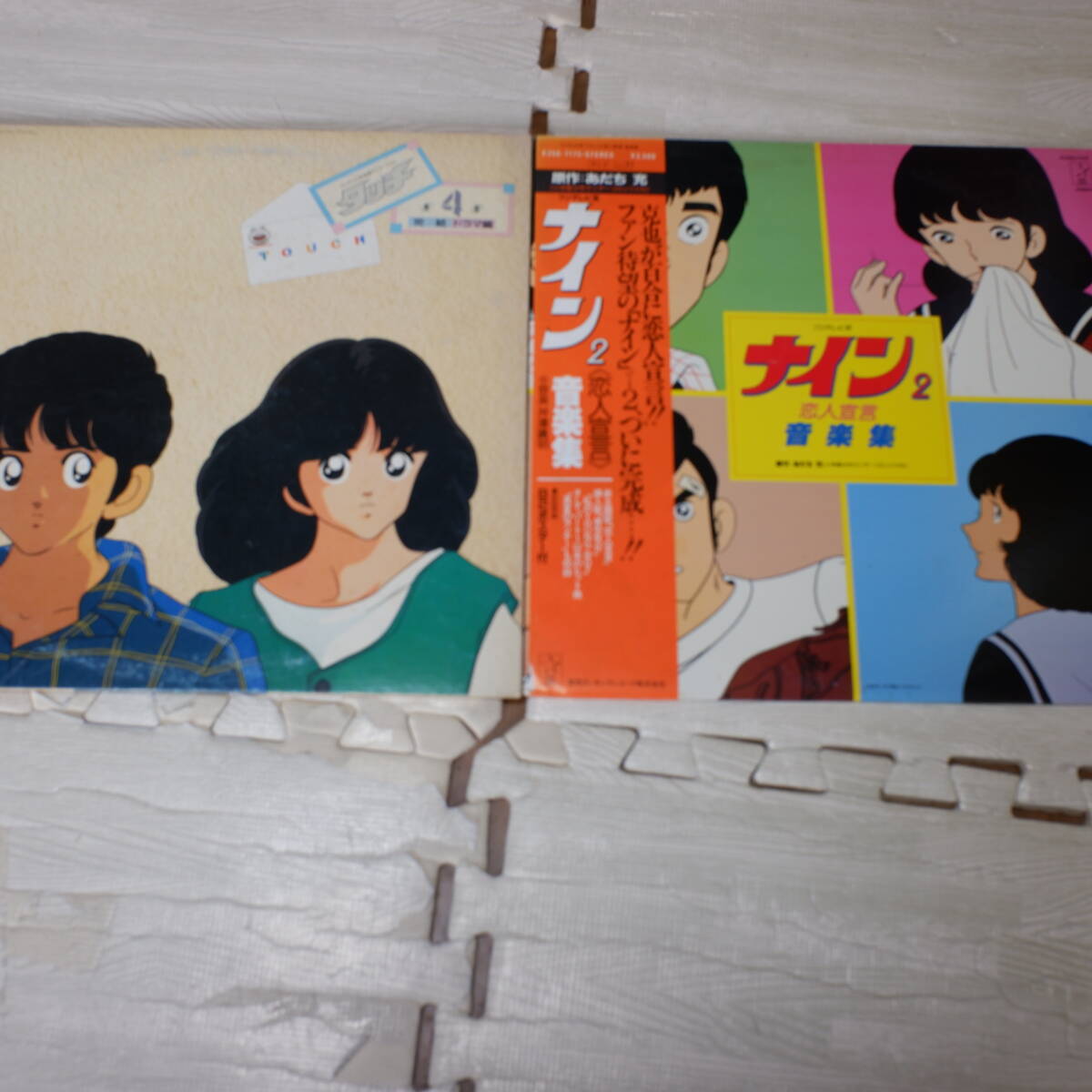 2025年最新】Yahoo!オークション -ナイン2 恋人宣言の中古品