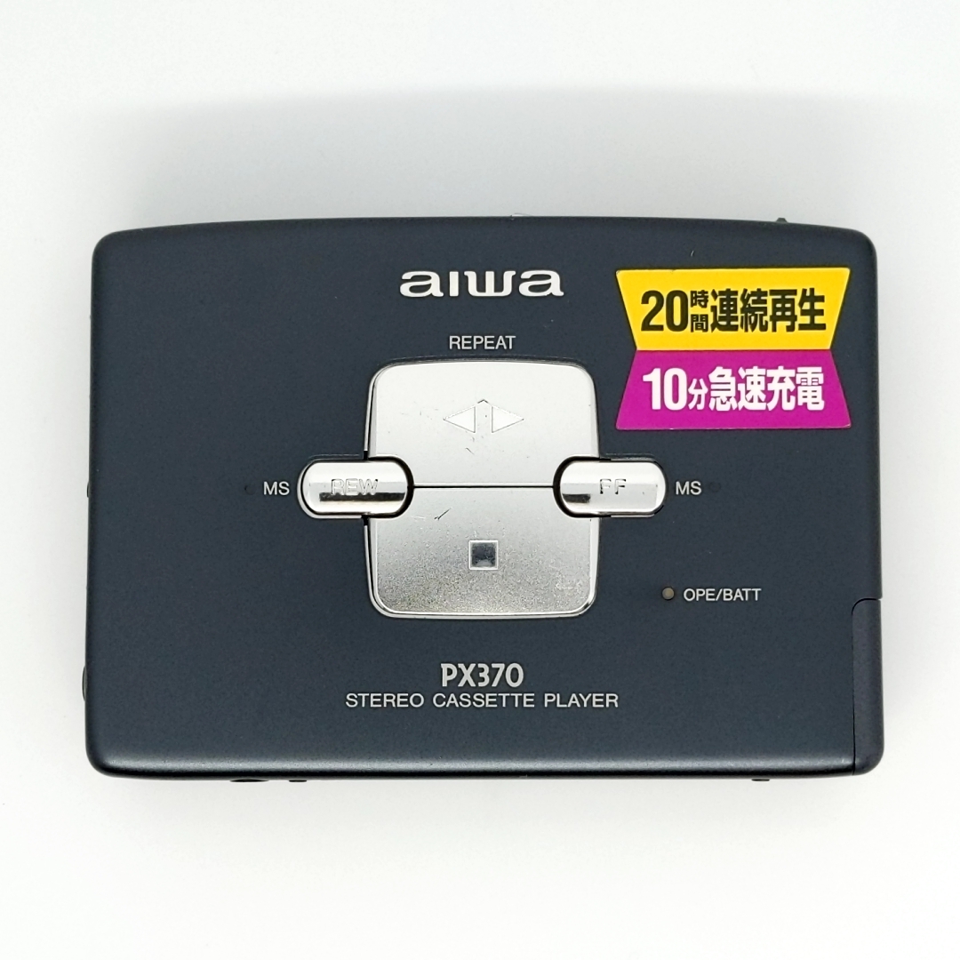 Yahoo!オークション -「aiwa hs px」の落札相場・落札価格 Yahoo!オークション -「aiwa hs px」の落札相場・落札価格