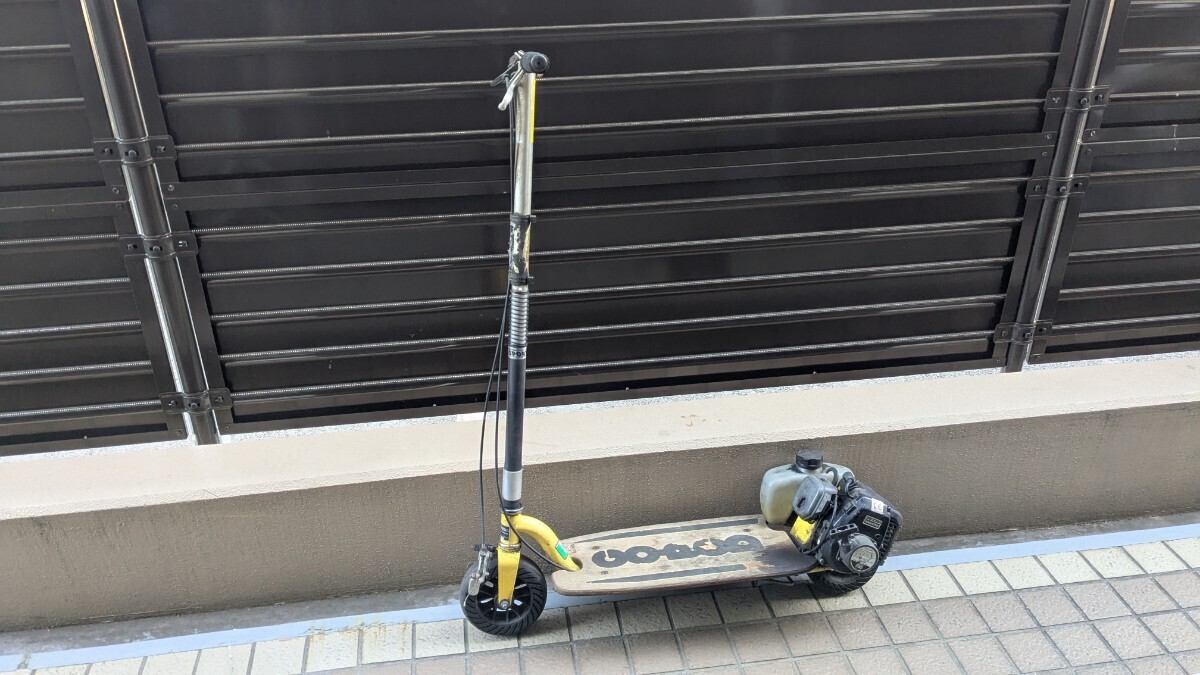 Yahoo!オークション -「go-ped ゴーペッド」の落札相場・落札価格 Yahoo!オークション -「go-ped ゴーペッド」の落札相場・落札価格