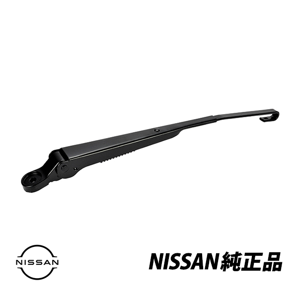 楽天市場】日産 ジューク ワイパー アームの通販