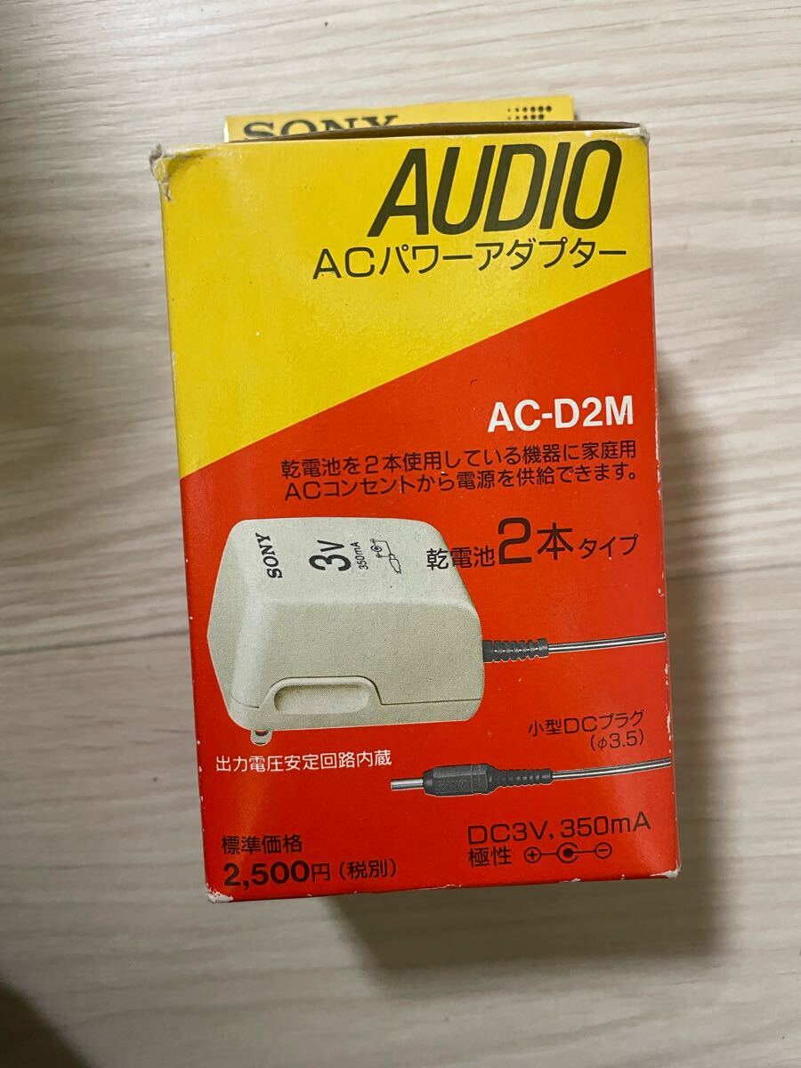 2025年最新】Yahoo!オークション -ソニー acアダプター 3vの中古 2025年最新】Yahoo!オークション -ソニー acアダプター 3vの中古