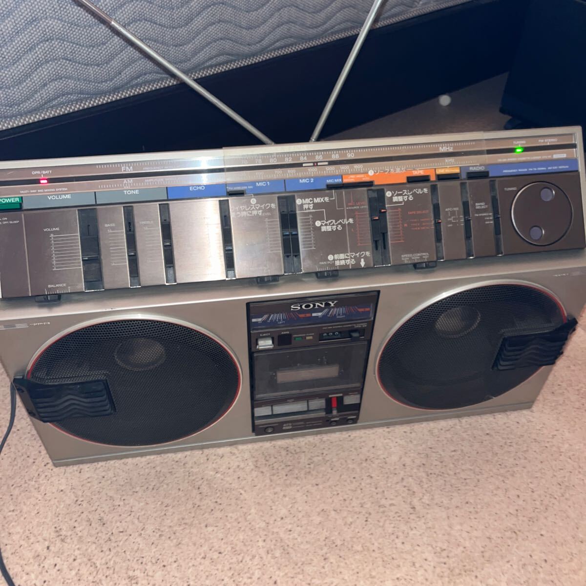 2025年最新】Yahoo!オークション -ラジカセ sony レトロの中古品 2025年最新】Yahoo!オークション -ラジカセ sony レトロの中古品