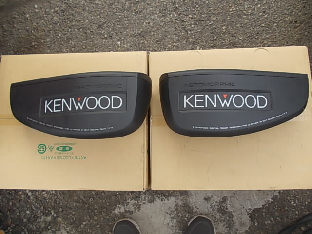 Yahoo!オークション -「ケンウッド kenwood ksc-7070」(カー Yahoo!オークション -「ケンウッド kenwood ksc-7070」(カー