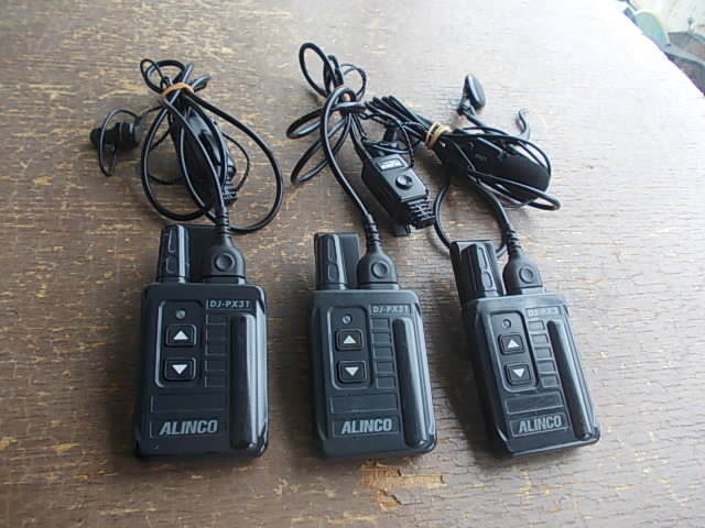 Yahoo!オークション -「alinco 特定小電力トランシーバー Yahoo!オークション -「alinco 特定小電力トランシーバー