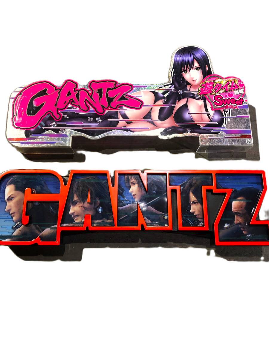 パチンコ GANTZ 役物 Yahoo!オークション -「gantz 役物」の落札相場・落札価格