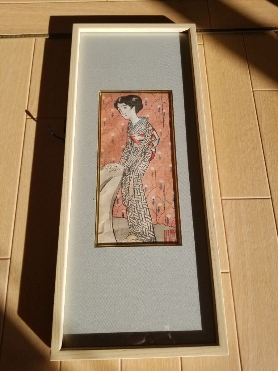 Yahoo!オークション -「落款」(木版画) (版画)の落札相場・落札価格 Yahoo!オークション -「落款」(木版画) (版画)の落札相場・落札価格