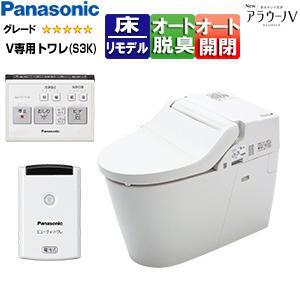 2025年最新】Yahoo!オークション -便器 アラウーノの中古品 2025年最新】Yahoo!オークション -便器 アラウーノの中古品