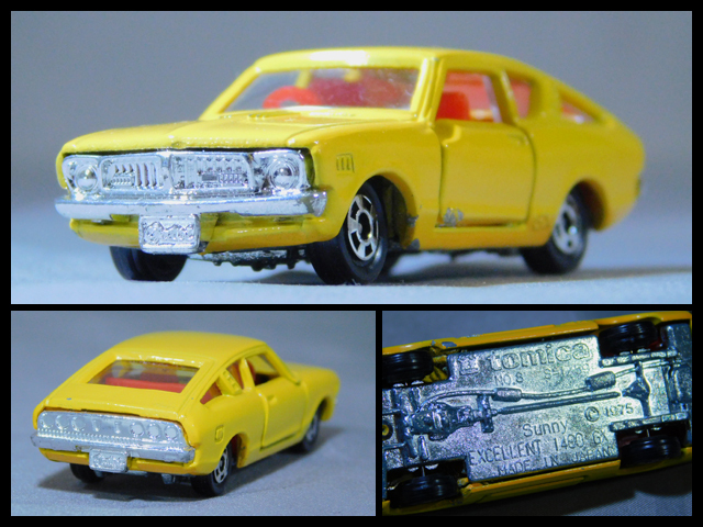 Yahoo!オークション -「1975年製」(乗用車) (トミカ)の落札相場 Yahoo!オークション -「1975年製」(乗用車) (トミカ)の落札相場