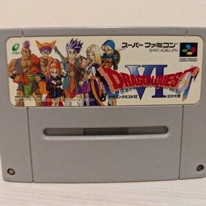 送料無料 ドラゴンクエストⅥ スーパーファミコン ソフト カセット DRAGONQUEST6 エニックス 動作未確認 USED