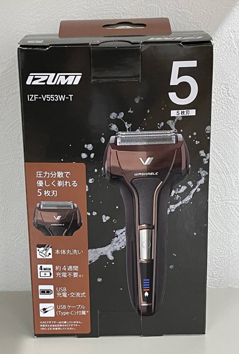 2025年最新】Yahoo!オークション -braun シェーバー 未使用の 2025年最新】Yahoo!オークション -braun シェーバー 未使用の