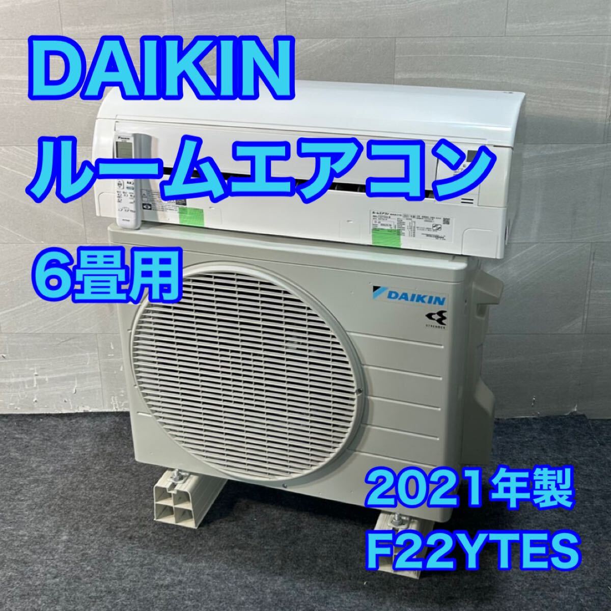2025年最新】Yahoo!オークション -f22ytesの中古品・新品・未 2025年最新】Yahoo!オークション -f22ytesの中古品・新品・未