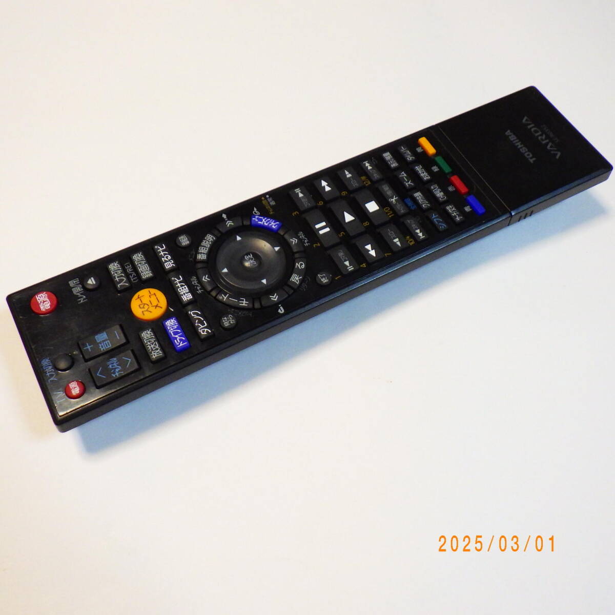 Yahoo!オークション -「rd-e1005k」の落札相場・落札価格 Yahoo!オークション -「rd-e1005k」の落札相場・落札価格