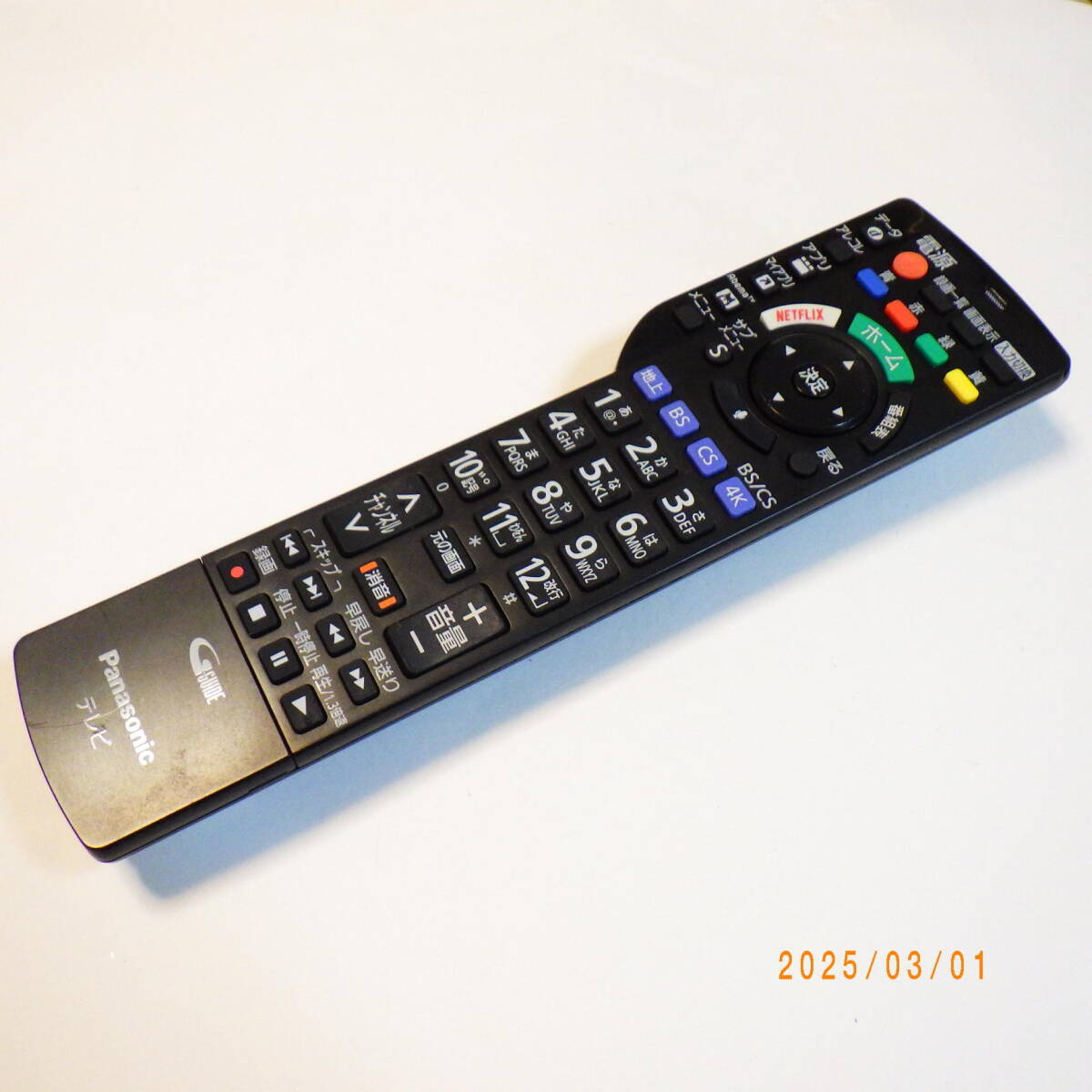 2025年最新】Yahoo!オークション -th55hx900の中古品・新品・未 2025年最新】Yahoo!オークション -th55hx900の中古品・新品・未