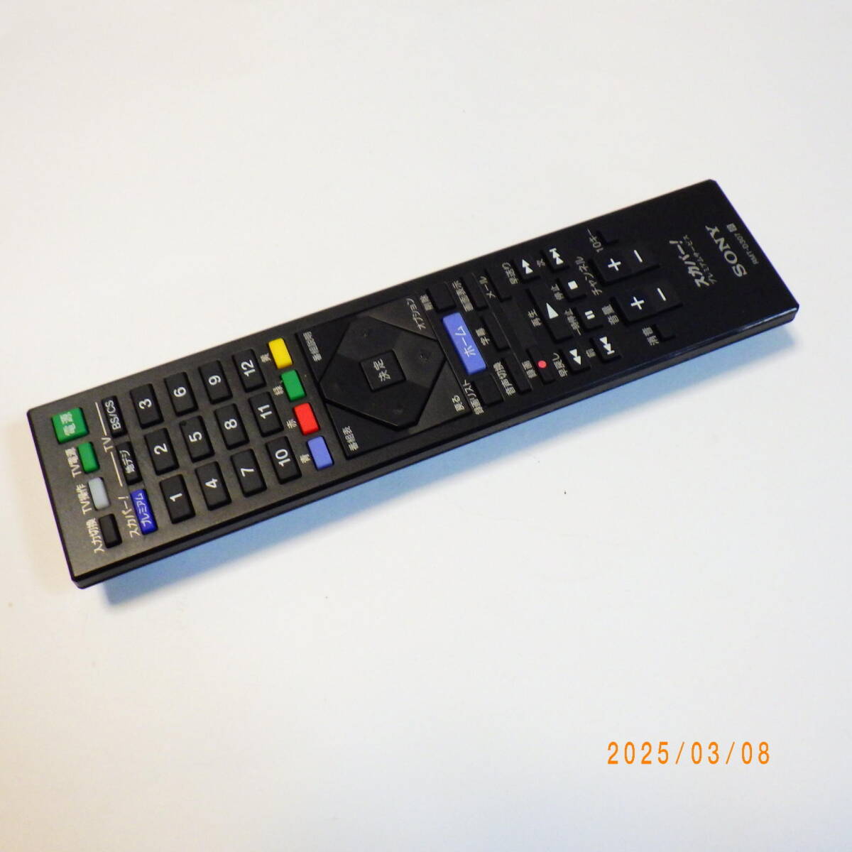 2025年最新】Yahoo!オークション -fmp-x7の中古品・新品・未使用 2025年最新】Yahoo!オークション -fmp-x7の中古品・新品・未使用