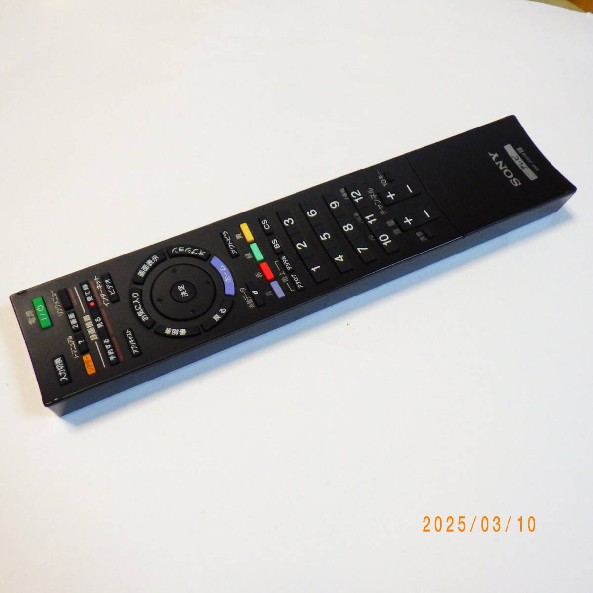 Yahoo!オークション -「kdl-52ex700」の落札相場・落札価格 Yahoo!オークション -「kdl-52ex700」の落札相場・落札価格