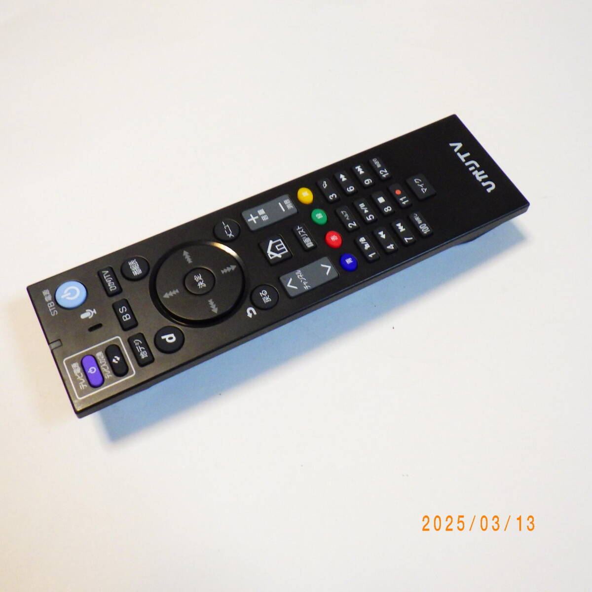 2025年最新】Yahoo!オークション -ひかりtv st-3400の中古品 2025年最新】Yahoo!オークション -ひかりtv st-3400の中古品