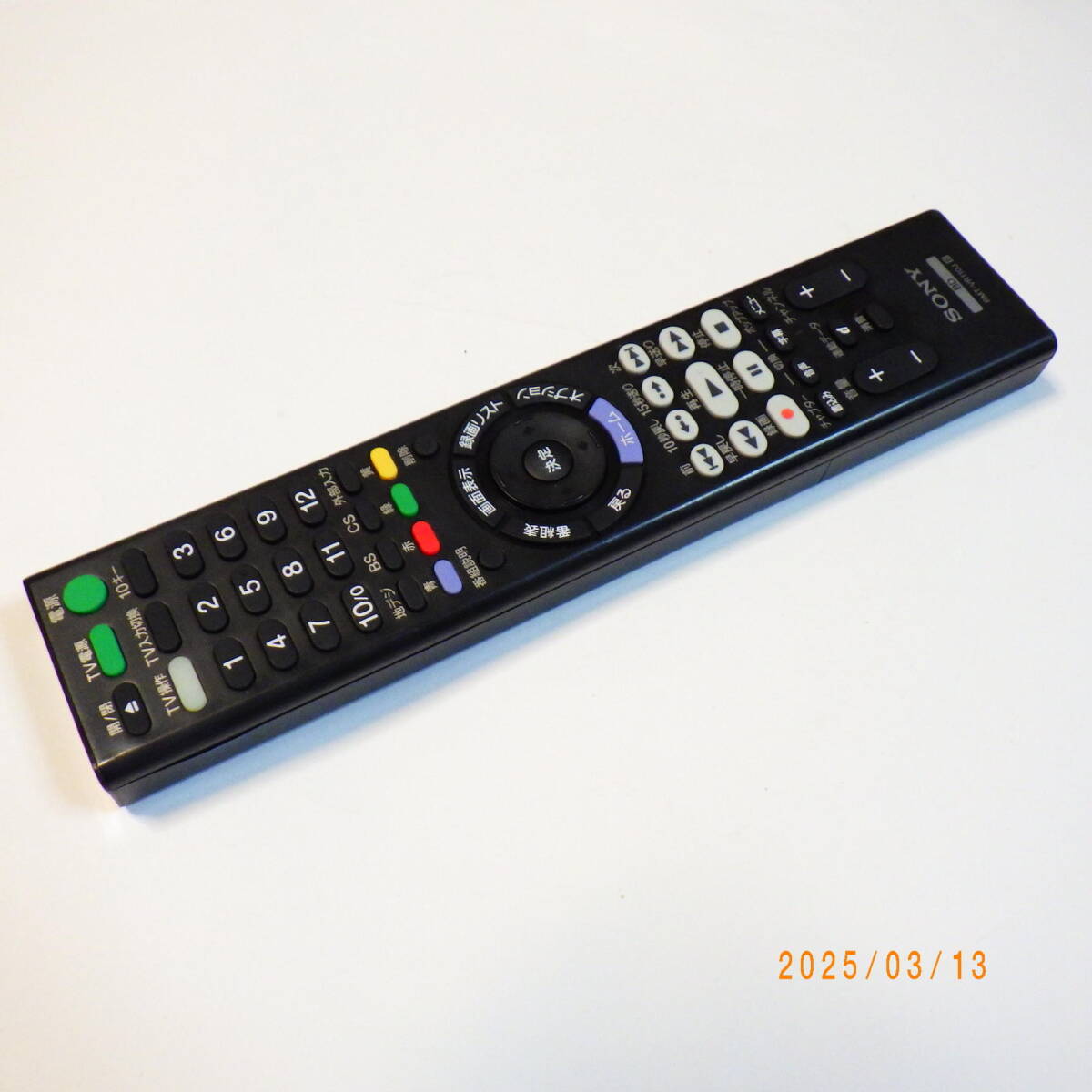 2025年最新】Yahoo!オークション -bdz-zw2500の中古品・新品・未 2025年最新】Yahoo!オークション -bdz-zw2500の中古品・新品・未