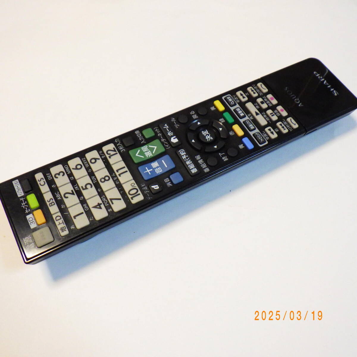 2025年最新】Yahoo!オークション -lc70xl10の中古品・新品・未 2025年最新】Yahoo!オークション -lc70xl10の中古品・新品・未