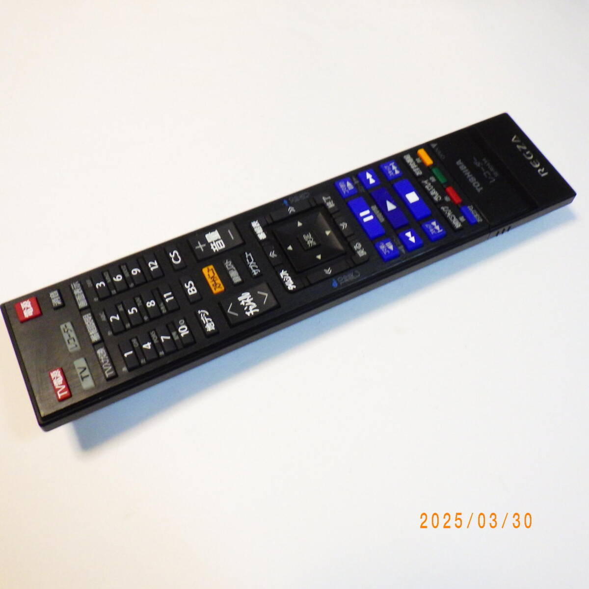 2025年最新】Yahoo!オークション -d-m470の中古品・新品・未使用 2025年最新】Yahoo!オークション -d-m470の中古品・新品・未使用