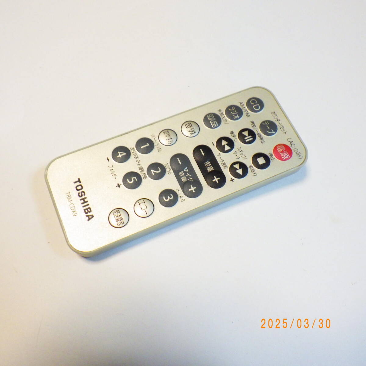 2025年最新】Yahoo!オークション -ty cdx9の中古品・新品・未 2025年最新】Yahoo!オークション -ty cdx9の中古品・新品・未