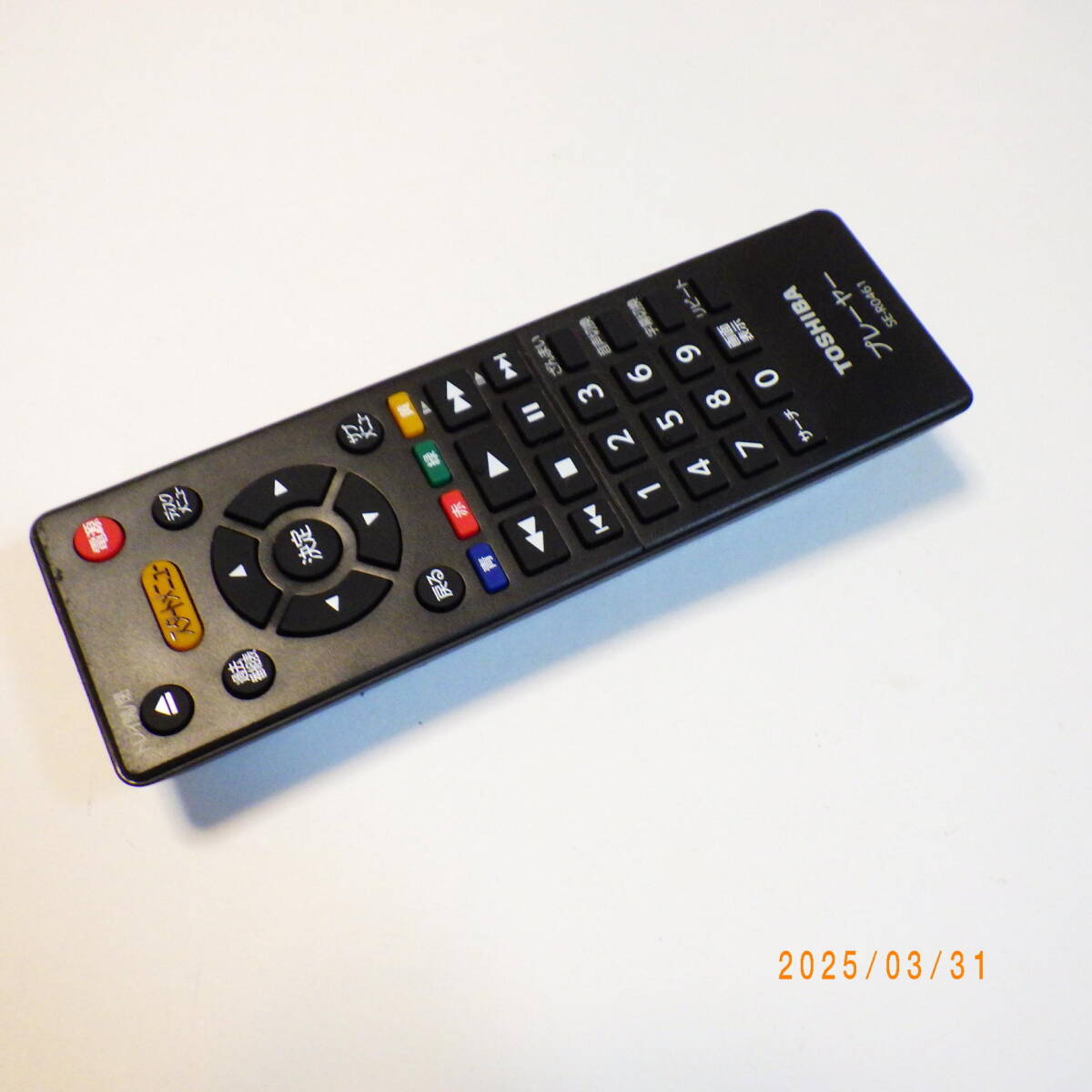 2025年最新】Yahoo!オークション -dbp-s600の中古品・新品・未 2025年最新】Yahoo!オークション -dbp-s600の中古品・新品・未