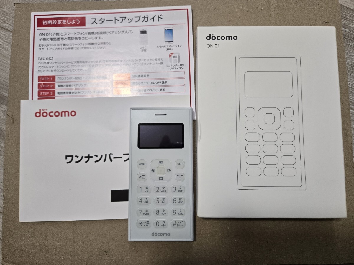 Yahoo!オークション -「ワンナンバーフォン on 01」の落札相場 Yahoo!オークション -「ワンナンバーフォン on 01」の落札相場