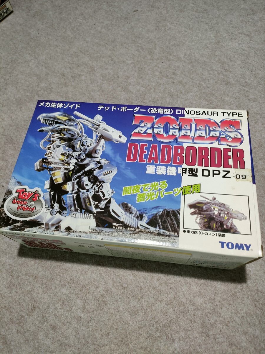 Yahoo!オークション -「ゾイド デッドボーダー」(ゾイド Yahoo!オークション -「ゾイド デッドボーダー」(ゾイド