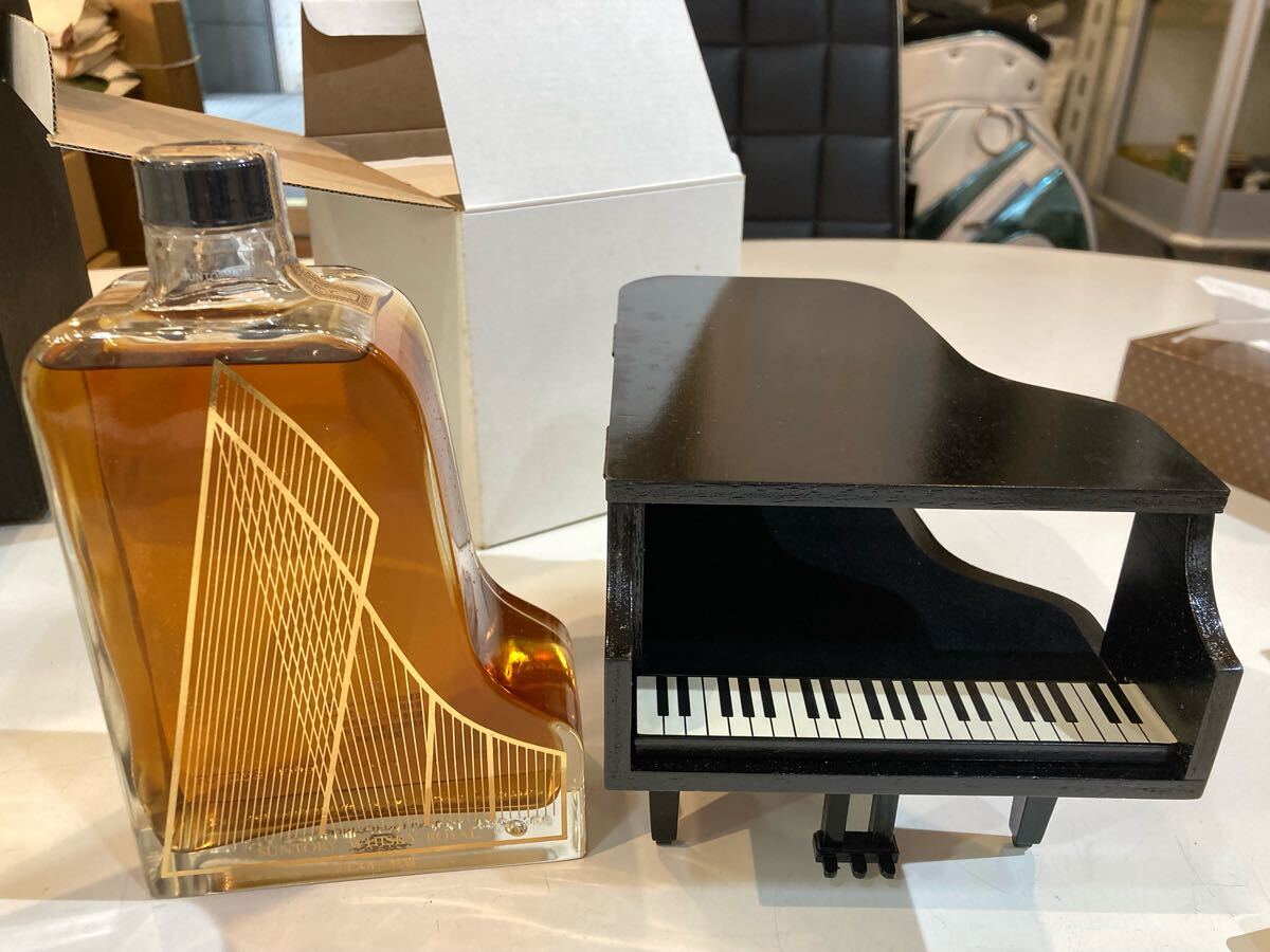 Yahoo!オークション -「)ピアノ型」(飲料) の落札相場・落札価格 Yahoo!オークション -「)ピアノ型」(飲料) の落札相場・落札価格