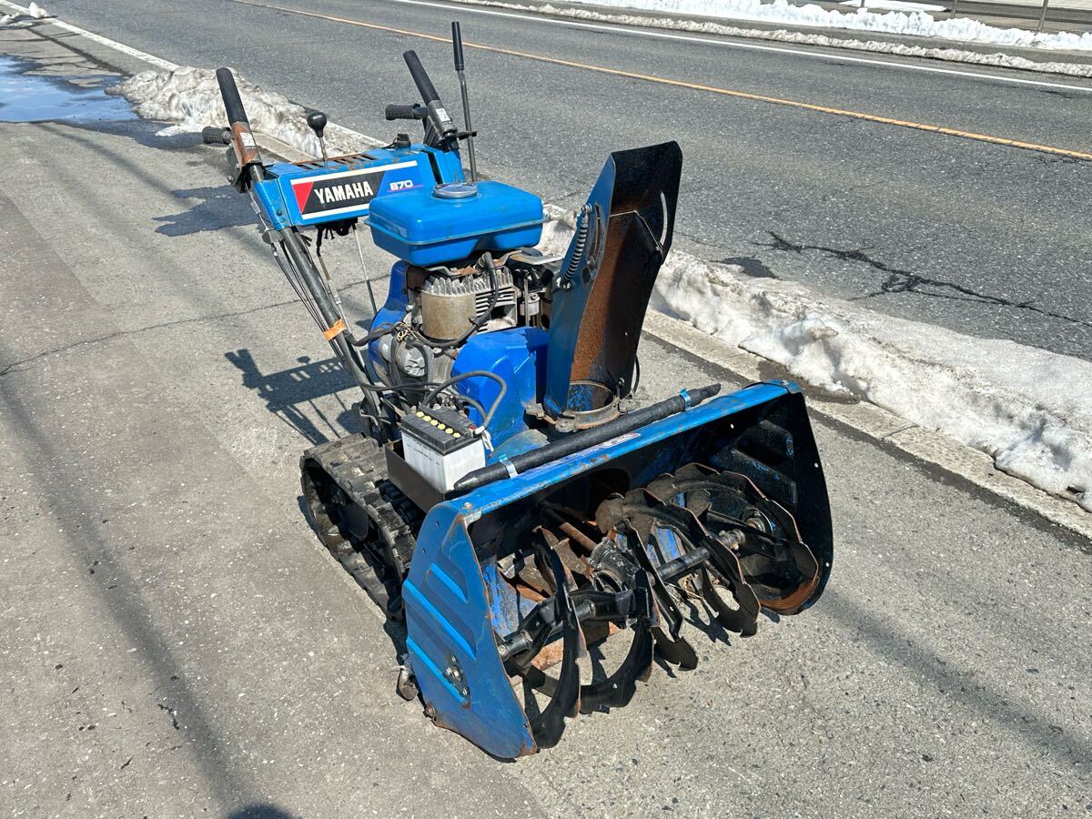 2025年最新】Yahoo!オークション -ysm 870の中古品・新品・未 2025年最新】Yahoo!オークション -ysm 870の中古品・新品・未