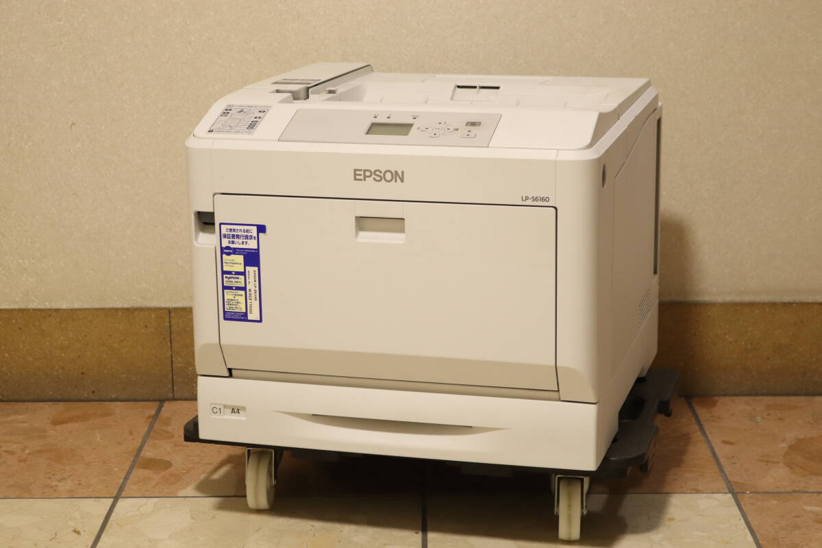 2025年最新】Yahoo!オークション -epson lp-s6160の中古品・新品 2025年最新】Yahoo!オークション -epson lp-s6160の中古品・新品