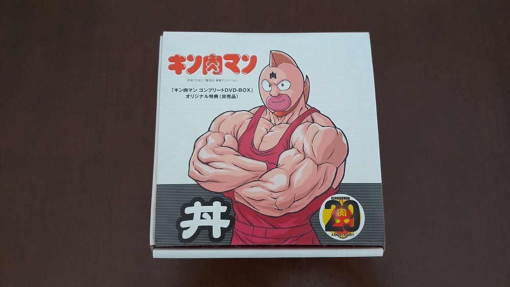 Yahoo!オークション -「キン肉マン dvd コンプリート」の落札 Yahoo!オークション -「キン肉マン dvd コンプリート」の落札