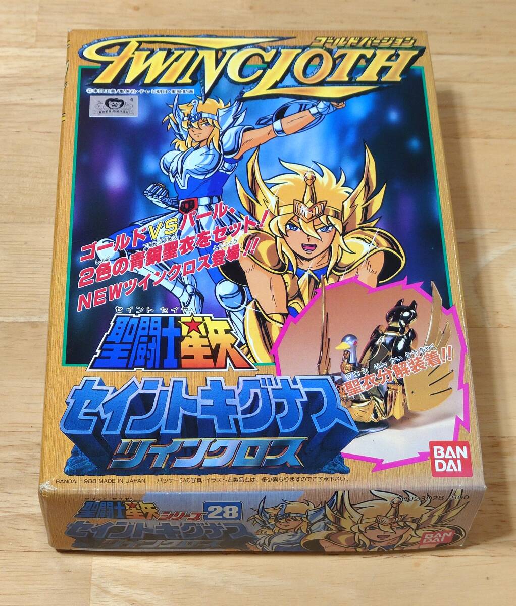 Yahoo!オークション -「聖闘士星矢 ツインクロス」の落札相場 Yahoo!オークション -「聖闘士星矢 ツインクロス」の落札相場
