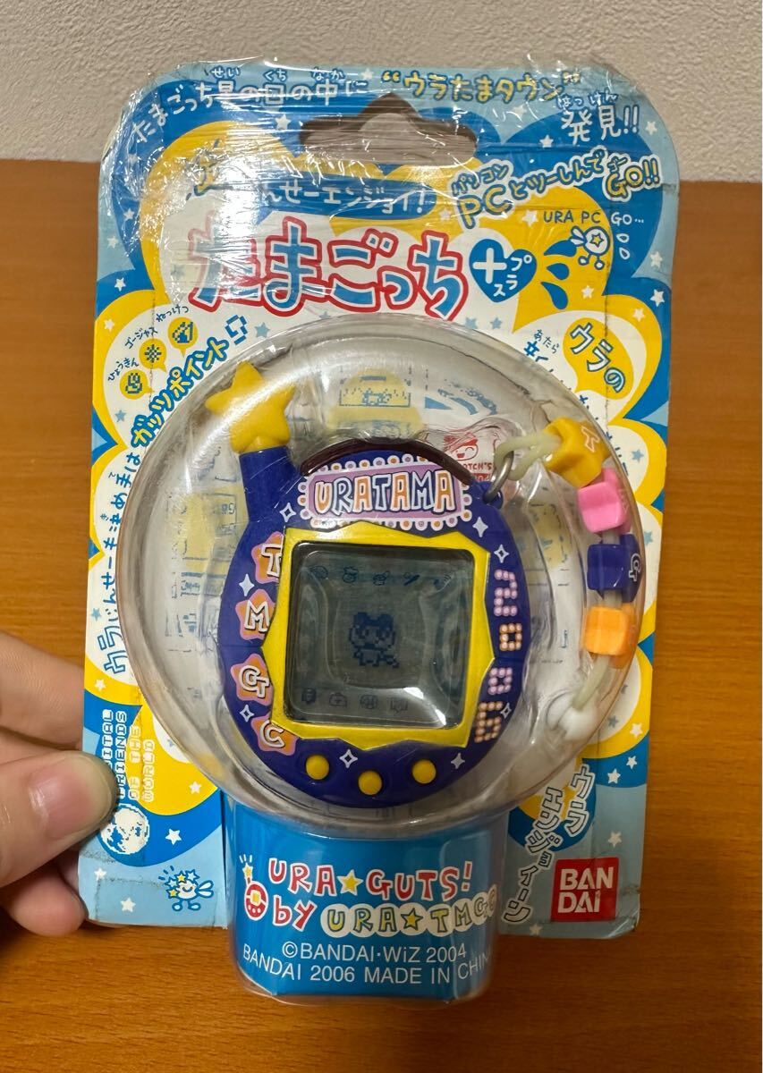 Yahoo!オークション -「ウラじんせーエンジョイたまごっち Yahoo!オークション -「ウラじんせーエンジョイたまごっち